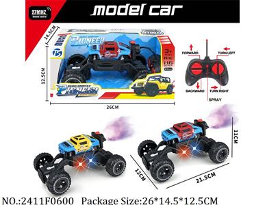 2411F0600 - Remote Control Toys