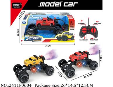 2411F0604 - Remote Control Toys