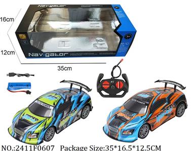 2411F0607 - Remote Control Toys