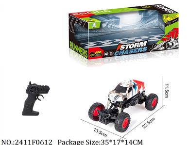 2411F0612 - Remote Control Toys