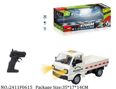 2411F0615 - Remote Control Toys