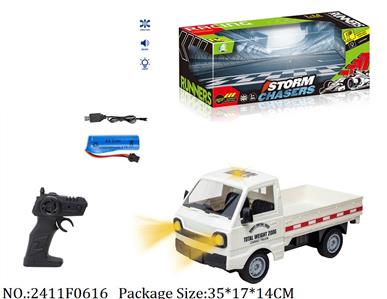 2411F0616 - Remote Control Toys