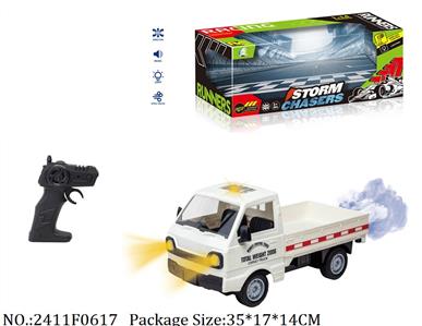 2411F0617 - Remote Control Toys