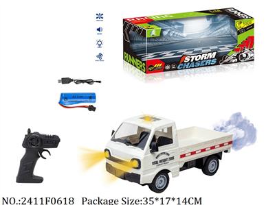 2411F0618 - Remote Control Toys