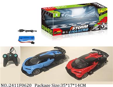 2411F0620 - Remote Control Toys