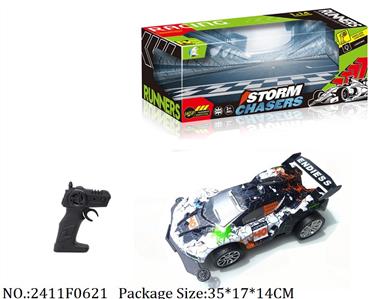 2411F0621 - Remote Control Toys