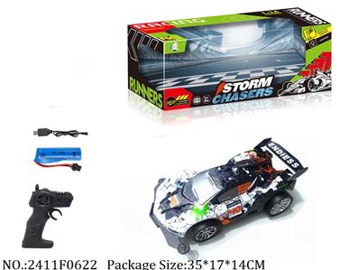 2411F0622 - Remote Control Toys