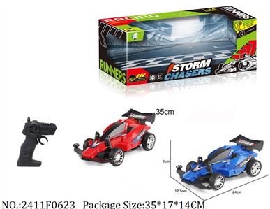 2411F0623 - Remote Control Toys