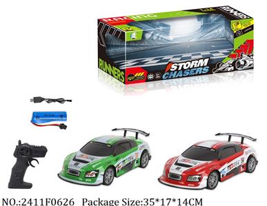 2411F0626 - Remote Control Toys