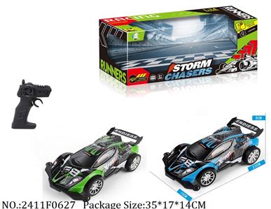 2411F0627 - Remote Control Toys