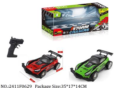 2411F0629 - Remote Control Toys