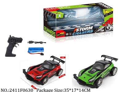 2411F0630 - Remote Control Toys