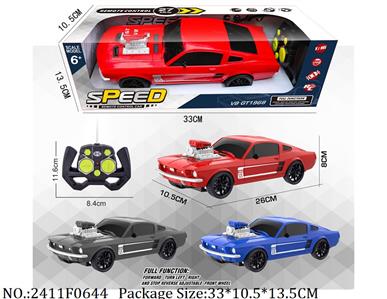 2411F0644 - Remote Control Toys