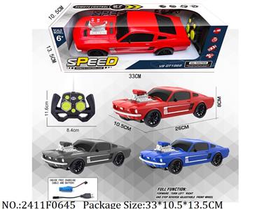 2411F0645 - Remote Control Toys