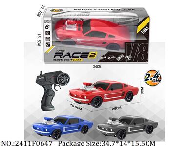 2411F0647 - Remote Control Toys