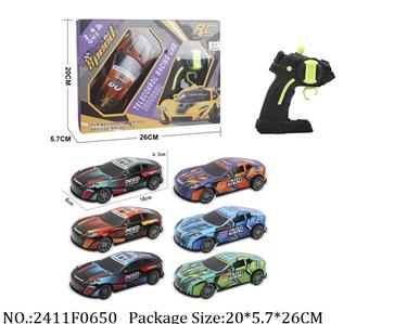 2411F0650 - Remote Control Toys