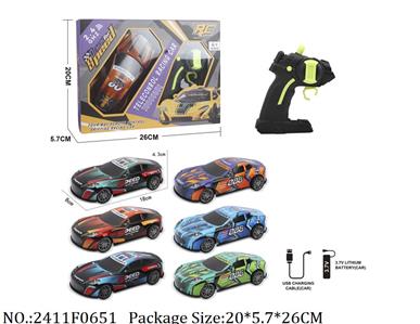 2411F0651 - Remote Control Toys