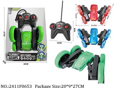 2411F0653 - Remote Control Toys