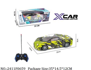 2411F0659 - Remote Control Toys