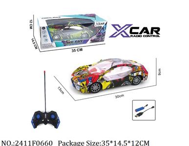 2411F0660 - Remote Control Toys