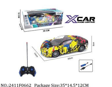 2411F0662 - Remote Control Toys