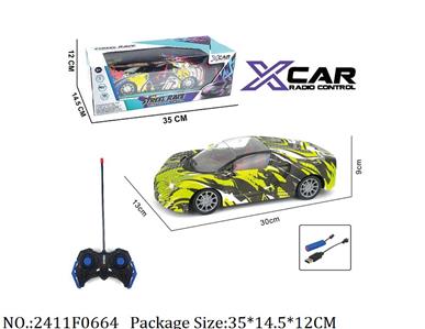 2411F0664 - Remote Control Toys