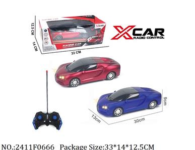 2411F0666 - Remote Control Toys