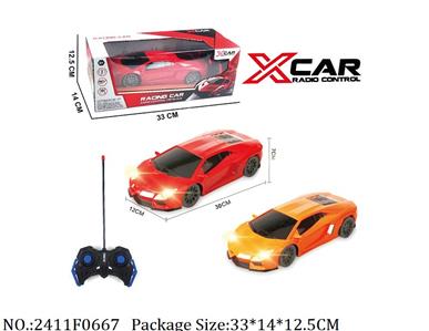 2411F0667 - Remote Control Toys