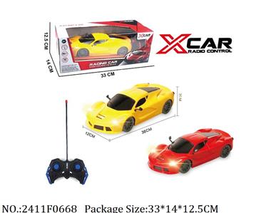 2411F0668 - Remote Control Toys