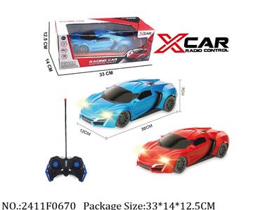 2411F0670 - Remote Control Toys