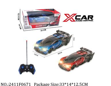 2411F0671 - Remote Control Toys