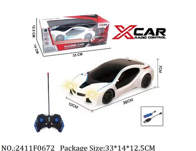 2411F0672 - Remote Control Toys