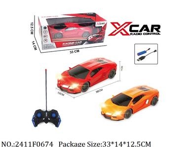 2411F0674 - Remote Control Toys