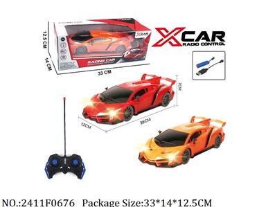 2411F0676 - Remote Control Toys