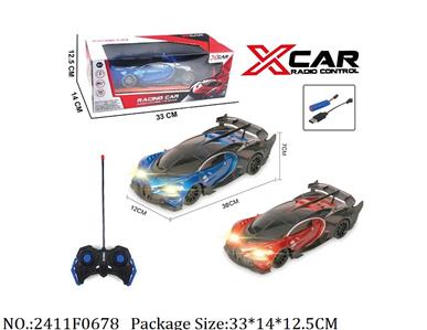 2411F0678 - Remote Control Toys