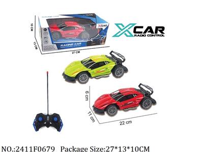 2411F0679 - Remote Control Toys