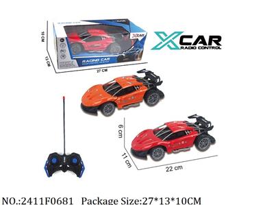 2411F0681 - Remote Control Toys