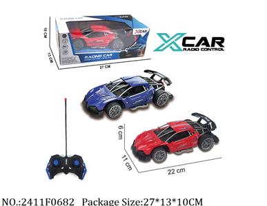 2411F0682 - Remote Control Toys