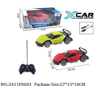 2411F0683 - Remote Control Toys