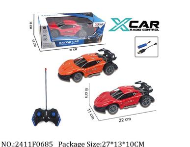 2411F0685 - Remote Control Toys