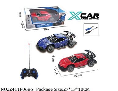 2411F0686 - Remote Control Toys