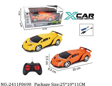 2411F0690 - Remote Control Toys