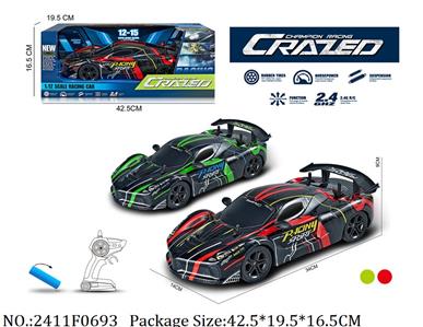 2411F0693 - Remote Control Toys