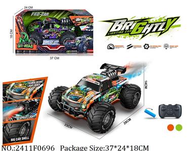 2411F0696 - Remote Control Toys