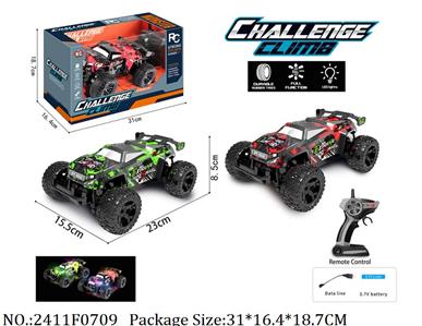 2411F0709 - Remote Control Toys