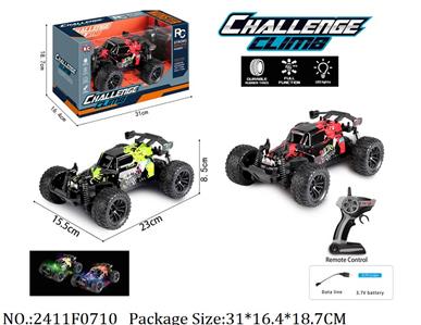 2411F0710 - Remote Control Toys