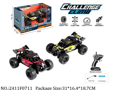 2411F0711 - Remote Control Toys