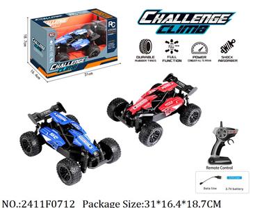 2411F0712 - Remote Control Toys