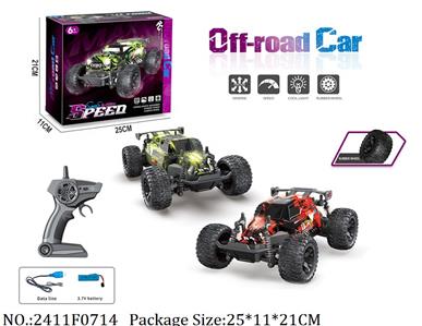 2411F0714 - Remote Control Toys