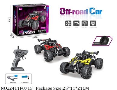 2411F0715 - Remote Control Toys